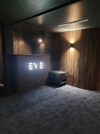 Eve Nightbar